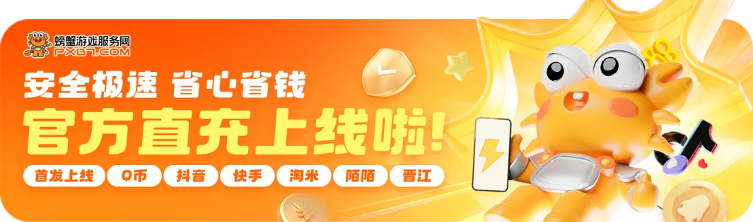 轮播图2